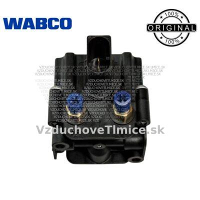 Ventilová jednotka BMW 5 Touring F11, BMW 5 F10, BMW 5 GT F07, 37206784137, 37206789165, 37206789450, 37206794465, 37206864215, 37206875176