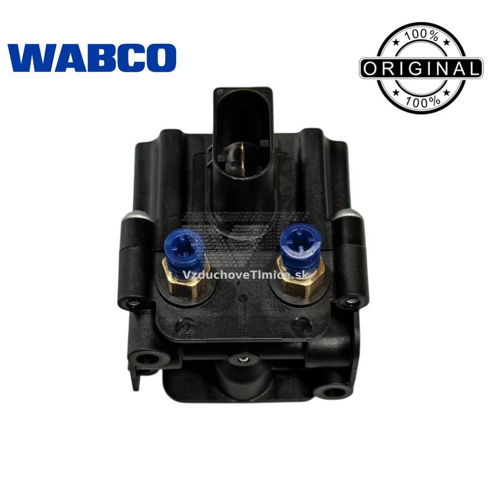 Ventilová jednotka BMW 5 Touring F11, BMW 5 F10, BMW 5 GT F07, 37206784137, 37206789165, 37206789450, 37206794465, 37206864215, 37206875176